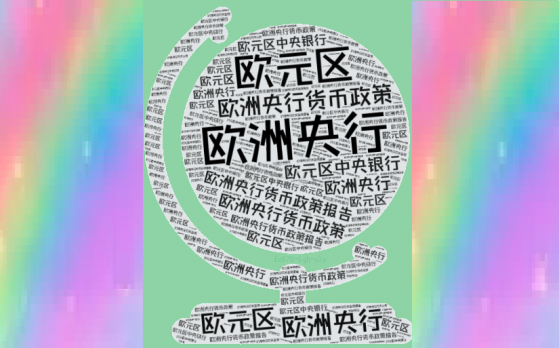 超级央行周来了,机构认为会提前降息的央行竟然是它?!