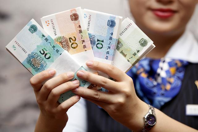 个人出境、入境中国大陆可以携带多少人民币RMB纸币现金?